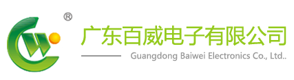 鎮江昊通電氣有限公司